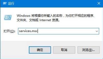 win10系统更新2004版本卡住怎么办