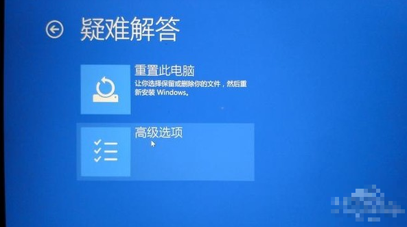 win10如何一键修复系统？win10一键修复系统的方法(2)