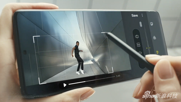 三星S21 Ultra 5G支持手写笔