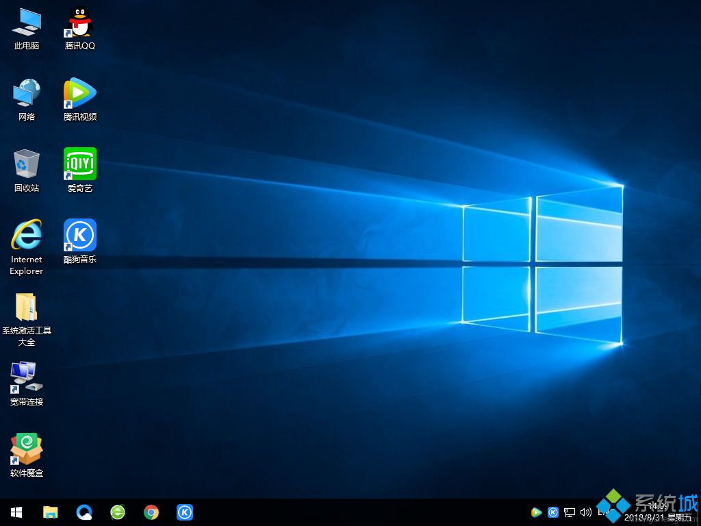 windows pe怎么装系统|windows pe安装系统步骤(14)