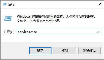 windows10系统卡顿如何解决？windows10卡顿的解决方法
