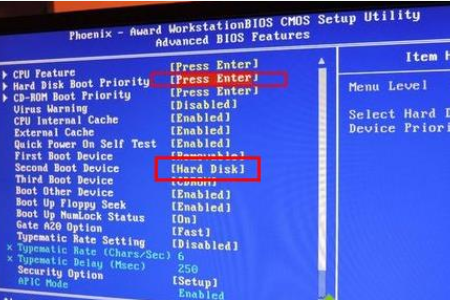 win10主板设置u盘为第一启动项教程(2)