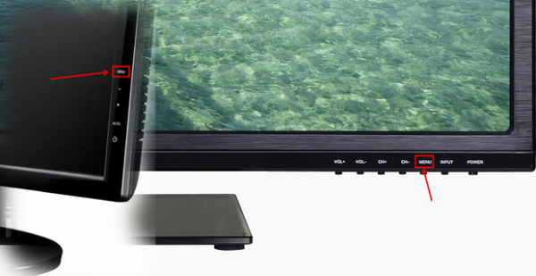 台式win10电脑屏幕亮度快捷键是什么