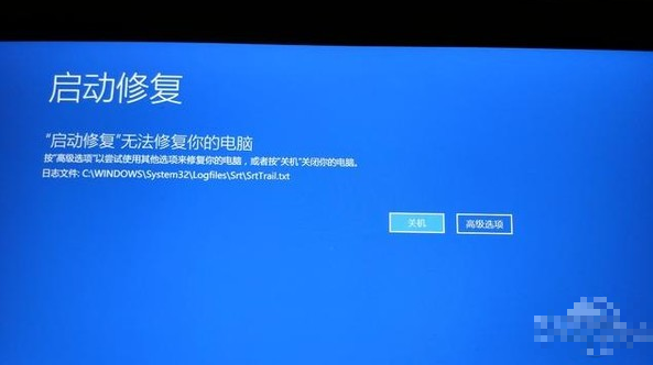 win10如何一键修复系统？win10一键修复系统的方法(4)