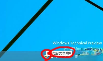 Win10启动项怎么设置?Win10启动项设置方法介绍(6)