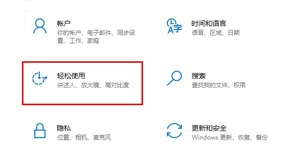 win10字体颜色变了怎么办?win10字体颜色变了的解决方法(1)