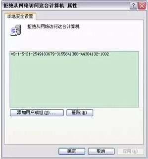 win10打印机不能共享怎么办?win10无法连接共享打印机的解决方案(2)