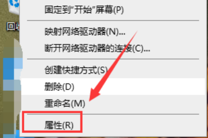 Win10网络上传速度慢怎么办