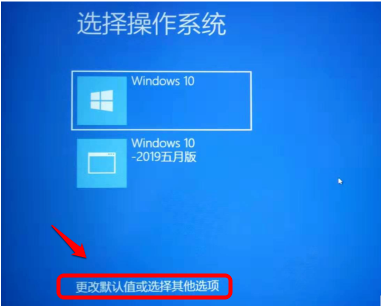 win10系统无法验证文件数字签名(0xcoooo428)怎么解决