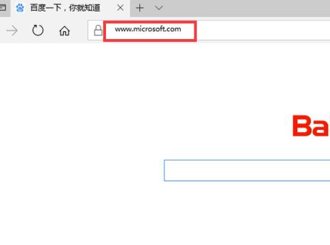 win10安装配置要求是什么?win10安装配置要求详情(1)