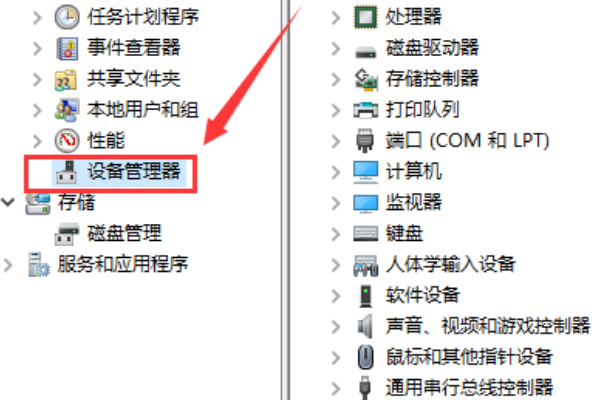 win101903版本自动断网怎么办