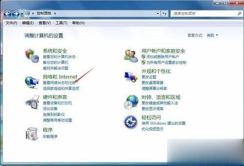 电脑网络连不上有个黄色感叹号怎么回事?电脑显示黄色叹号无法上网的解决方法(5)