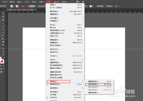 AI里怎么使用标尺