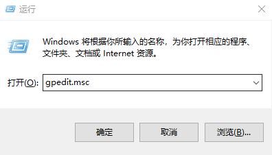 win10如何优化设置网络?win10优化网络设置教程