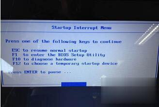windows10开机黑屏？win10黑屏无法进入桌面解决技巧