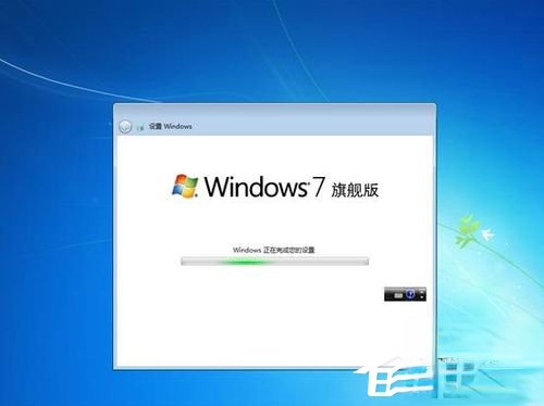 Vista系统电脑升级安装Windows 7系统教程(37)