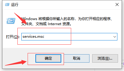 win10内置应用全部失效怎么办?win10内置应用全部失效的解决教程