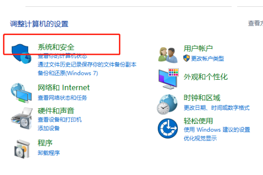 win10即插即用不可用怎么解决?win10即插即用不可用的解决教程