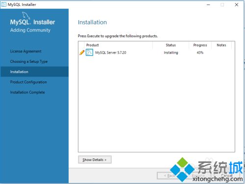win10怎么安装mysql?win10系统安装mysql的方法(4)