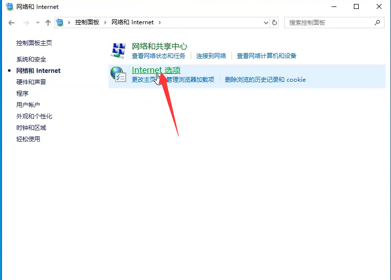 win10显卡硬件加速怎么开启？win10开启显卡硬件加速的方法(1)