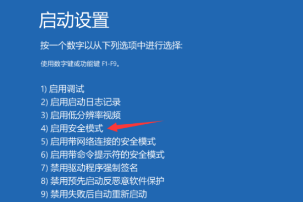 win10系统更新失败怎么办?win10系统更新失败的解决教程(3)