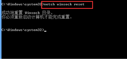 win10浏览器无法打开怎么办?win10浏览器无法打开的方法(2)