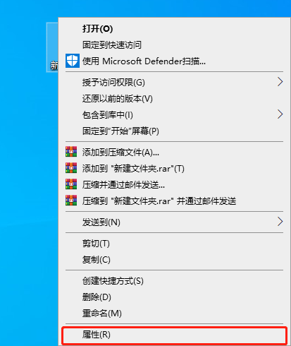 win10文件管理员权限怎么设置(3)