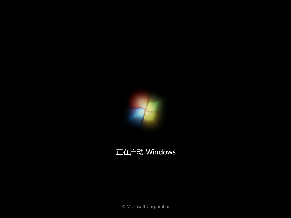 教你怎样把win10系统重装成win7(8)