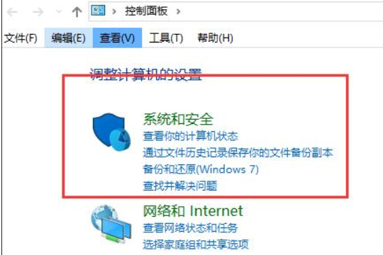 win10打不开右键菜单管理怎么办？win10右键菜单管理无法打开的解决教程(1)