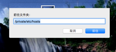 mac用户在steam平台上遇见steam错误代码118怎么办(2)