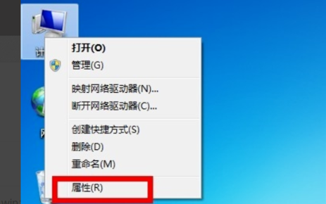 win10惠普主板型号怎么查看(1)