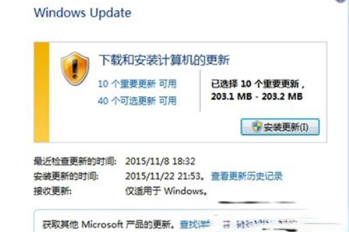 w7怎么免费升级w10|w7升级w10的方法