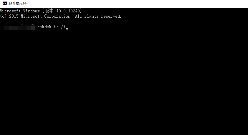 u盘如何修复?快速将u盘修复好教程(2)