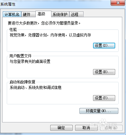 超详细图解Java8下载安装,Java1.8环境变量配置