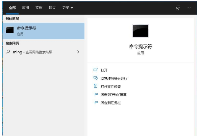 注册表损坏如何修复？修复Win10注册表的方法