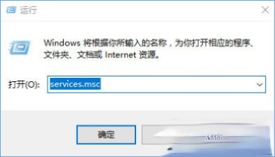 Registry是什么进程?如何关闭?