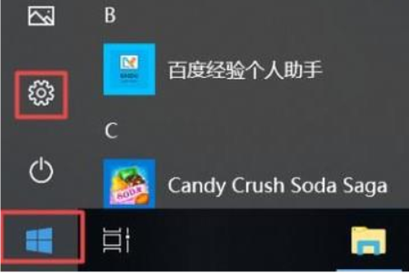 win10电脑上不了网怎么办?win10电脑无法上网的解决方法
