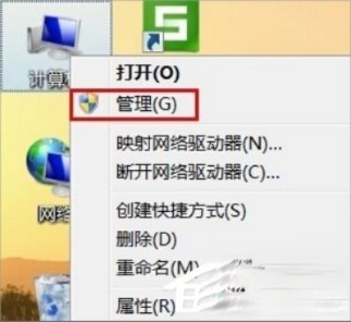 Win7设备管理器在哪里打开?