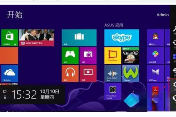 win8如何关机|win8快速关机的四种方法(1)
