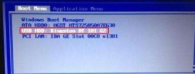 详解win10为什么装不回win7系统(6)
