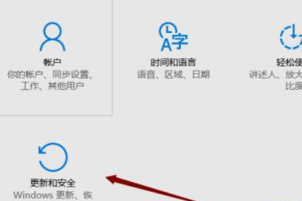 win10系统密钥过期怎么解决?win10系统密钥过期的应对办法