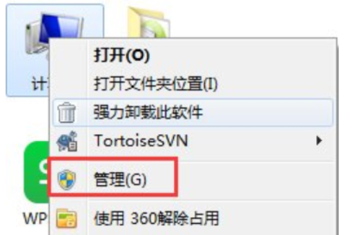 win10音频服务未运行怎么解决？win10系统音频服务未运行的解决教程