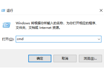 win10系统该内存不能为read怎么办(2)