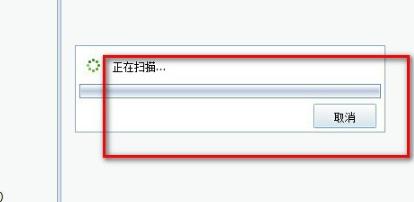 win10电脑u盘删除的文件怎么恢复(3)