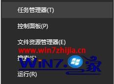win10待机黑屏唤不醒怎么办?win10待机黑屏唤不醒的应对办法