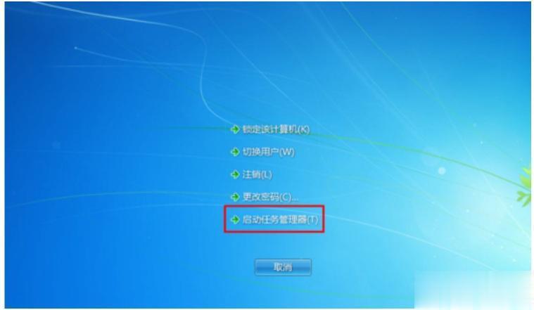 win10电脑桌面图标不显示怎么设置|恢复电脑桌面图标的方法(2)