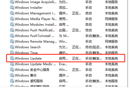 win10更新失败c盘满了怎么解决(1)