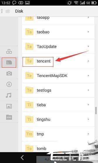 微信小视频保存在哪个文件夹?(2)