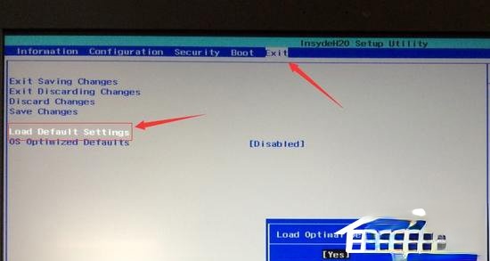 联想笔记本Win10改Win7方法分享(4)