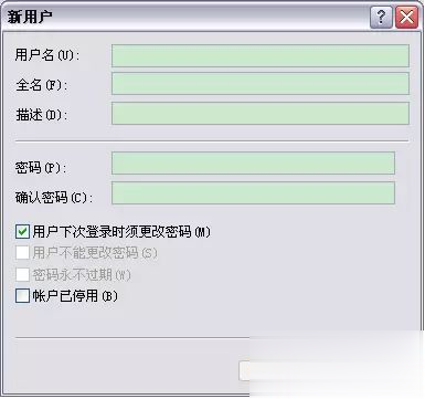 win10打印机不能共享怎么办?win10无法连接共享打印机的解决方案(8)